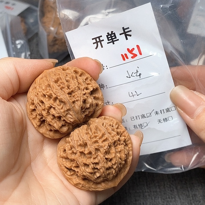 文玩核桃把件1151哈哈哈