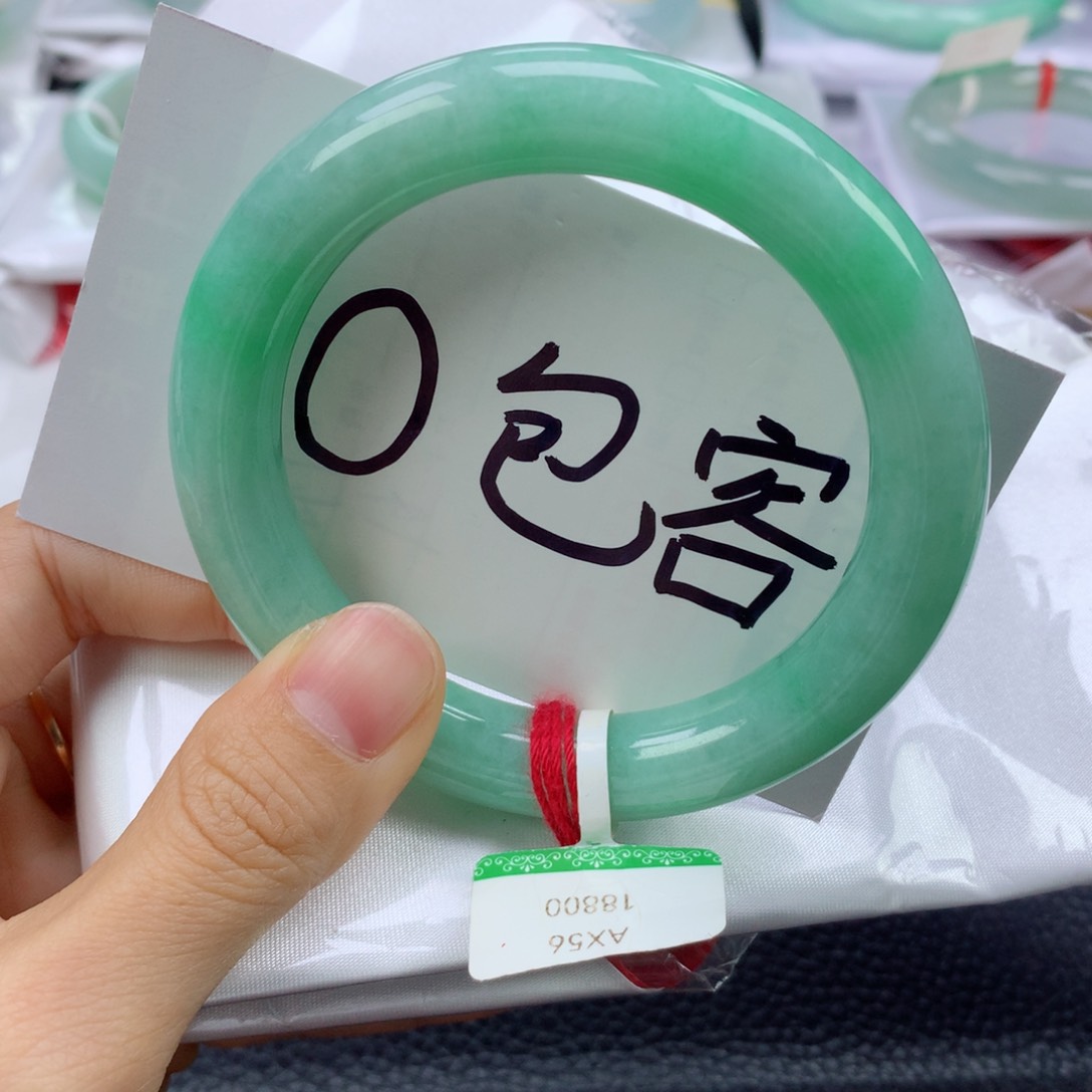 翡翠手镯未镶嵌56.6圆