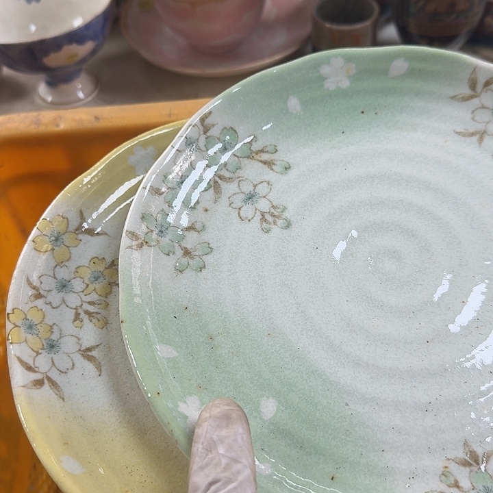 碟开播啦…开播啦