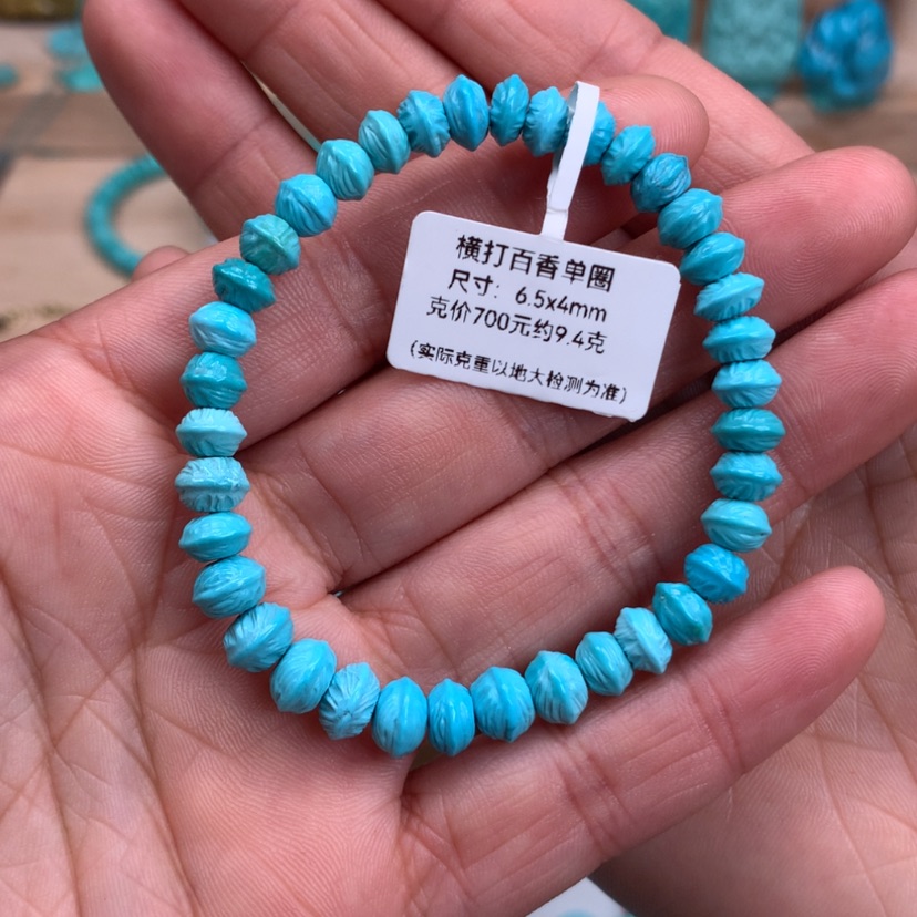 【闪购商品】绿松石百香手串6.5mm未镶嵌