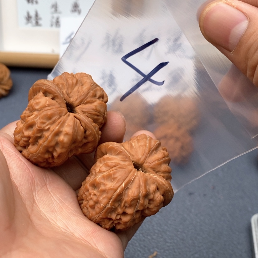 【闪购商品】文玩核桃吊坠375753357357537