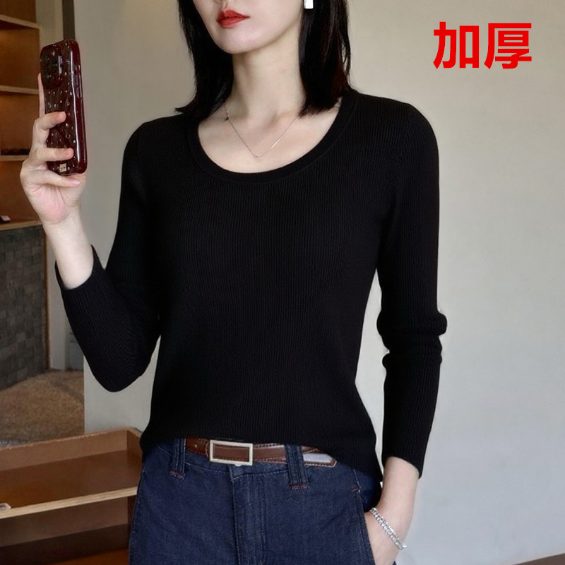 早秋加厚2025新款螺纹T恤长袖t恤白色时尚百搭长袖内搭外穿女上衣