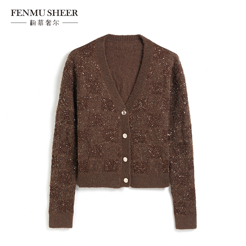 【籽言专属】粉慕奢尔『月吟星河』 羊驼毛羊毛亮闪慵懒风开衫-W2505