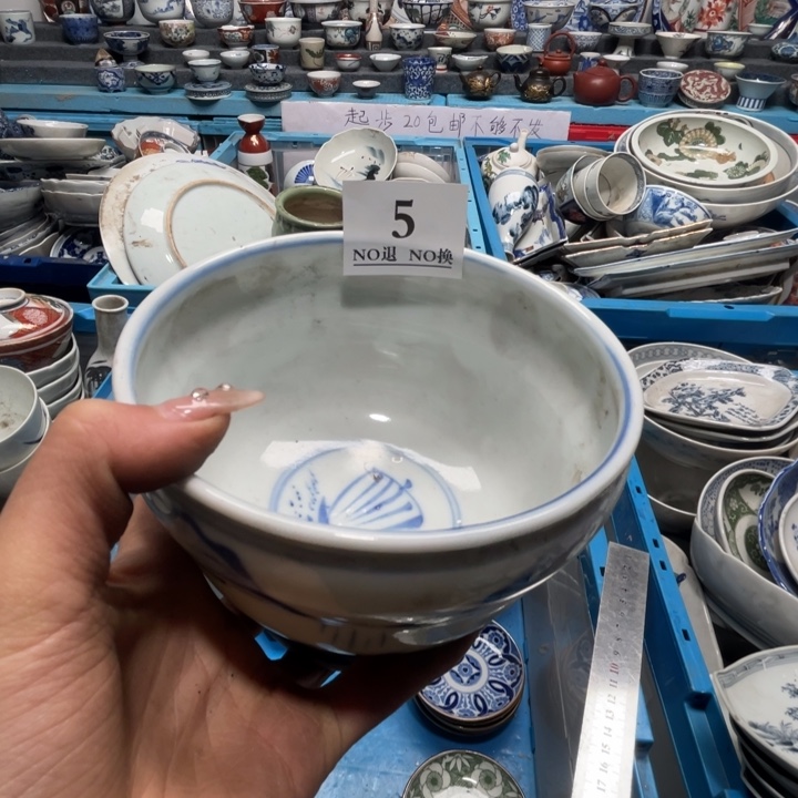 啟*5哥哥哥哥哥哥