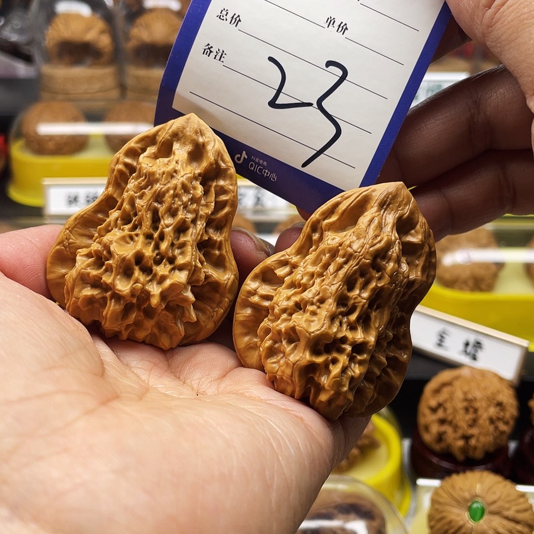文玩核桃把件葫芦