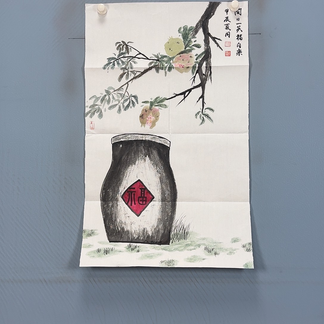 国画1389 牡丹花的味道