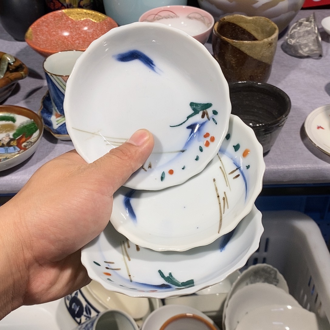 茶盏全场满28元包邮第21