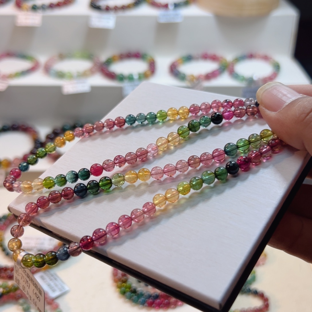 手链未镶嵌碧玺碧玺