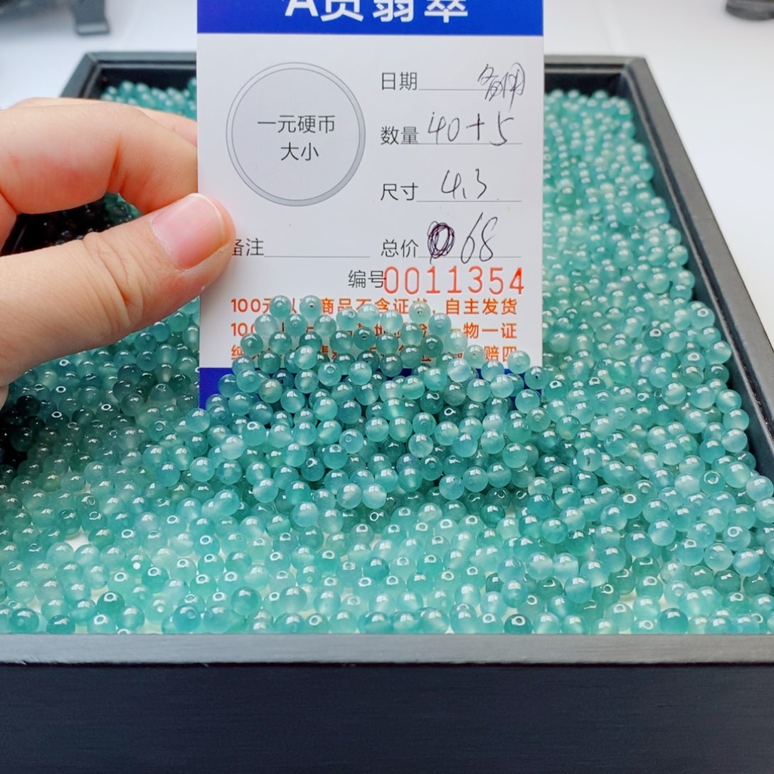 未镶嵌手链翡翠多样性发自选