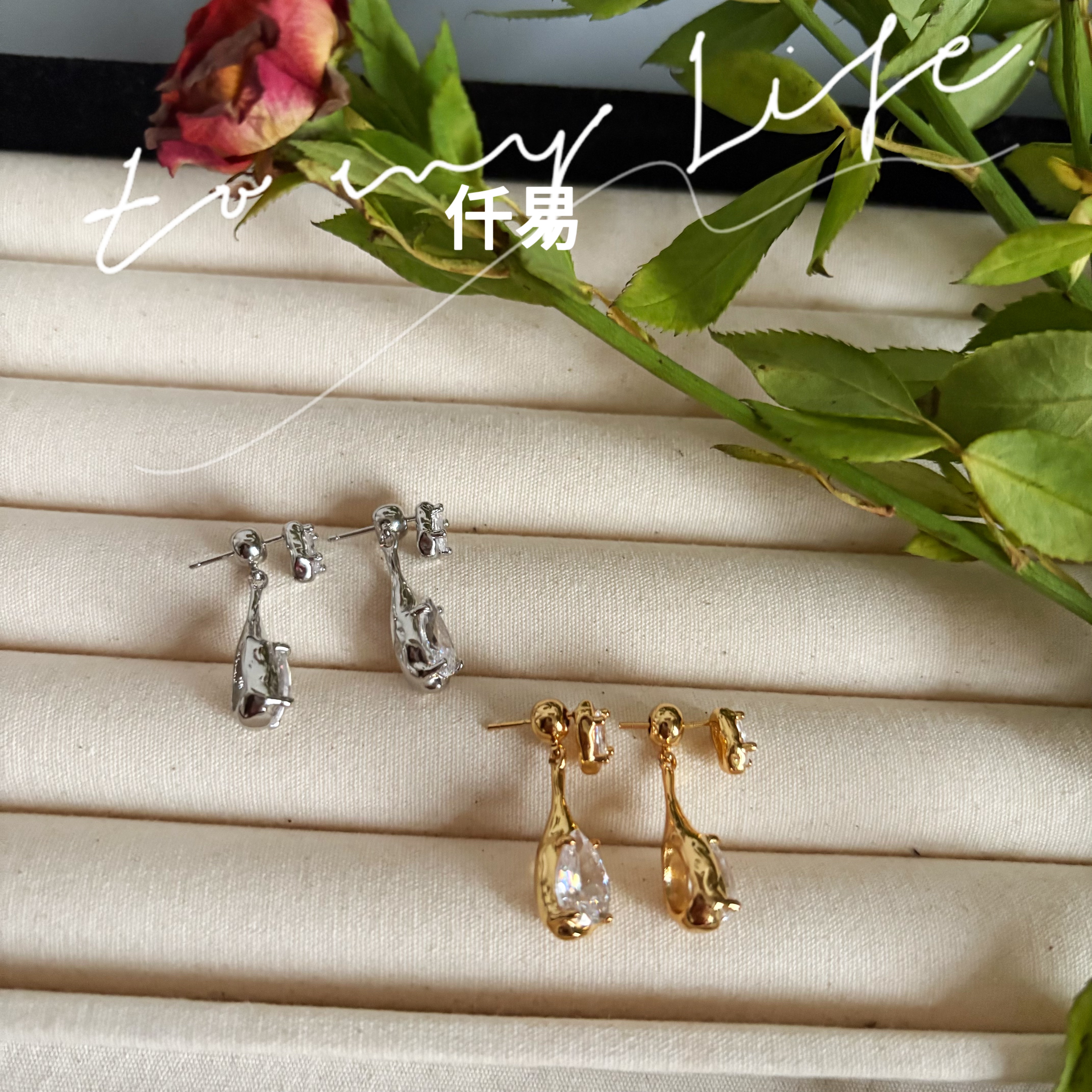 铜合金锆石耳饰 ins风高级轻奢百搭时尚精致气质微镶锆石水滴耳环