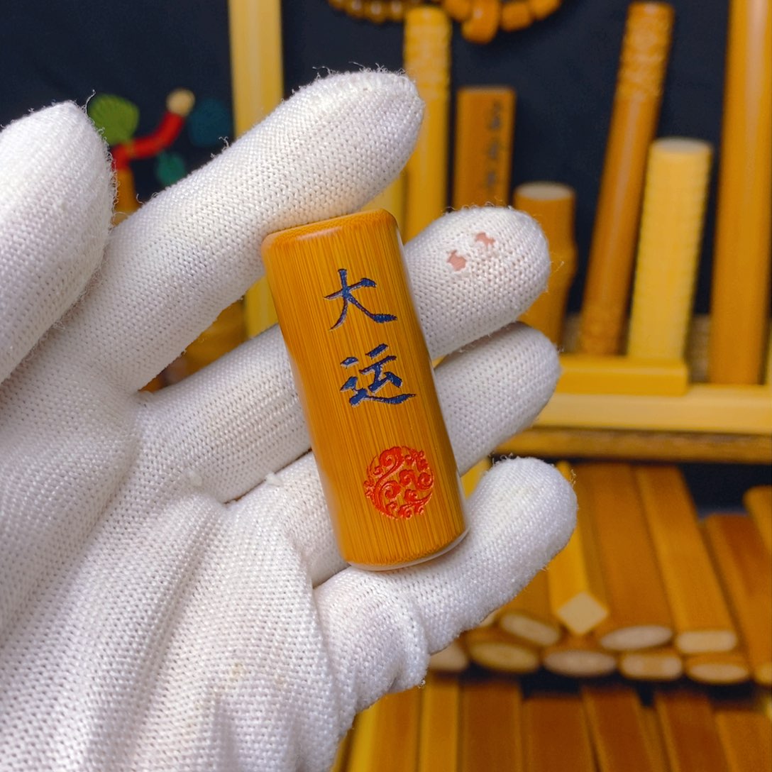 实心玉竹文玩手把件