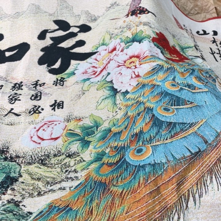 摆件峰云恩专属精选链接