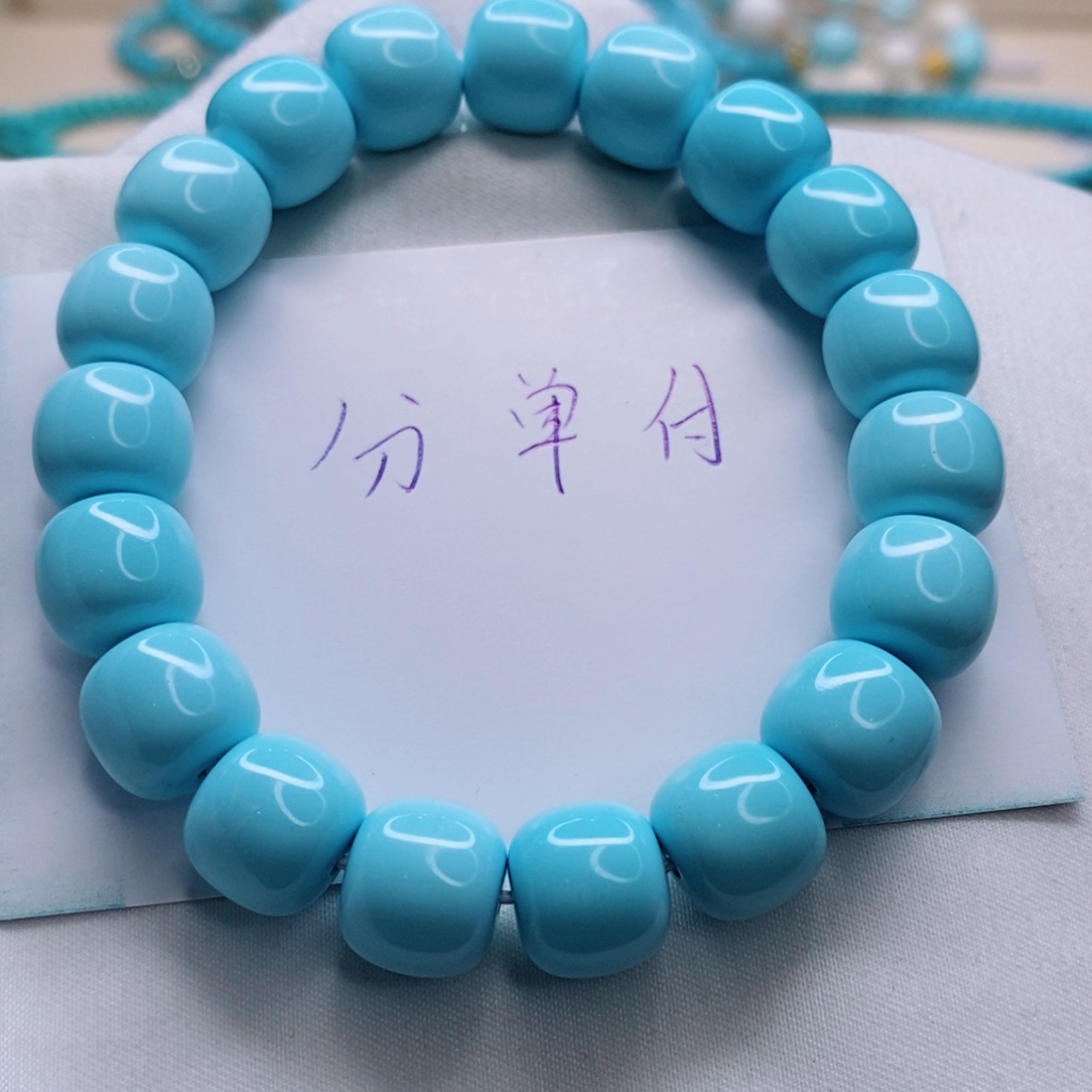 绿松石珠宝奇石未镶嵌权*君