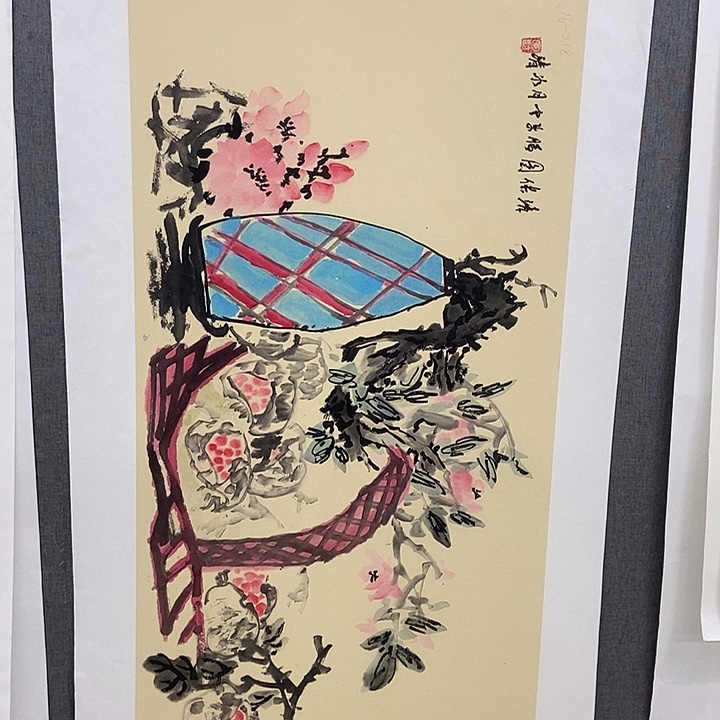 国画手寫手繪作品262