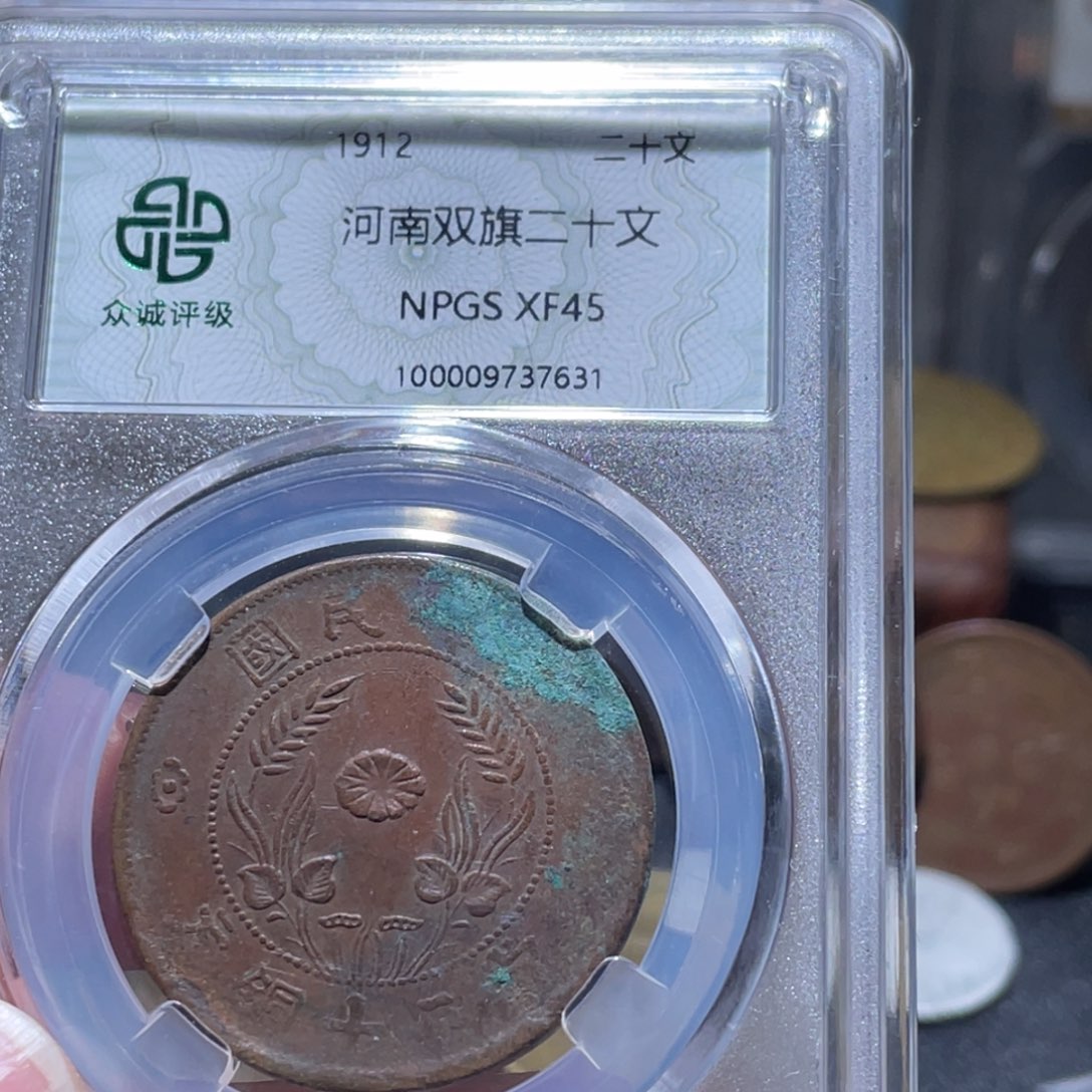 L***i铜通古博今260104范范7631