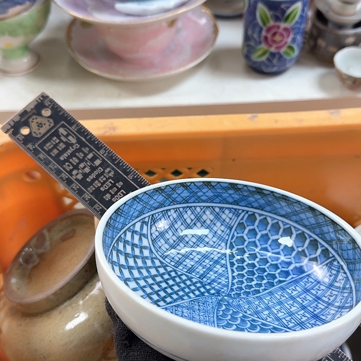 壶开播啦….开播啦