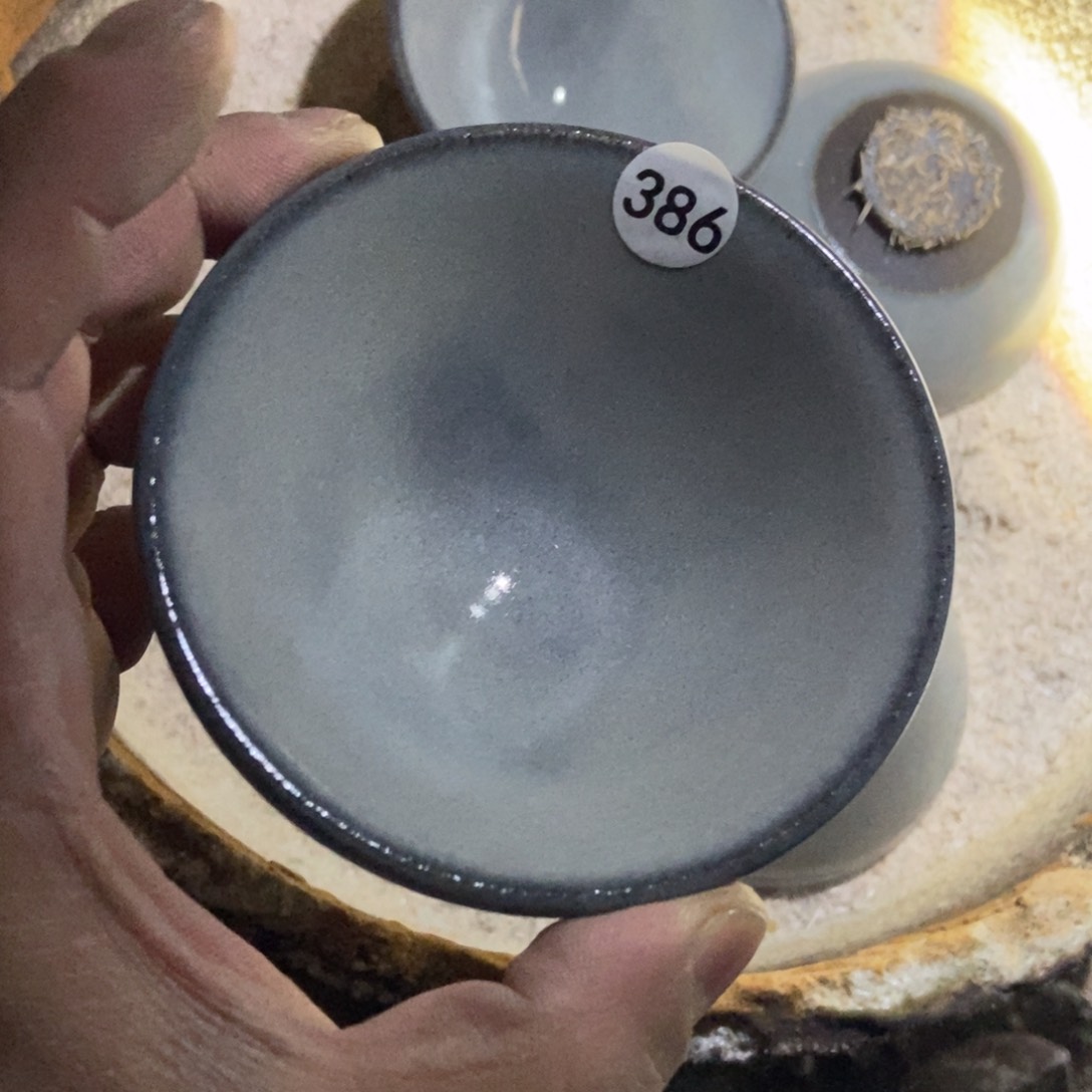 茶盏加油加油继续386