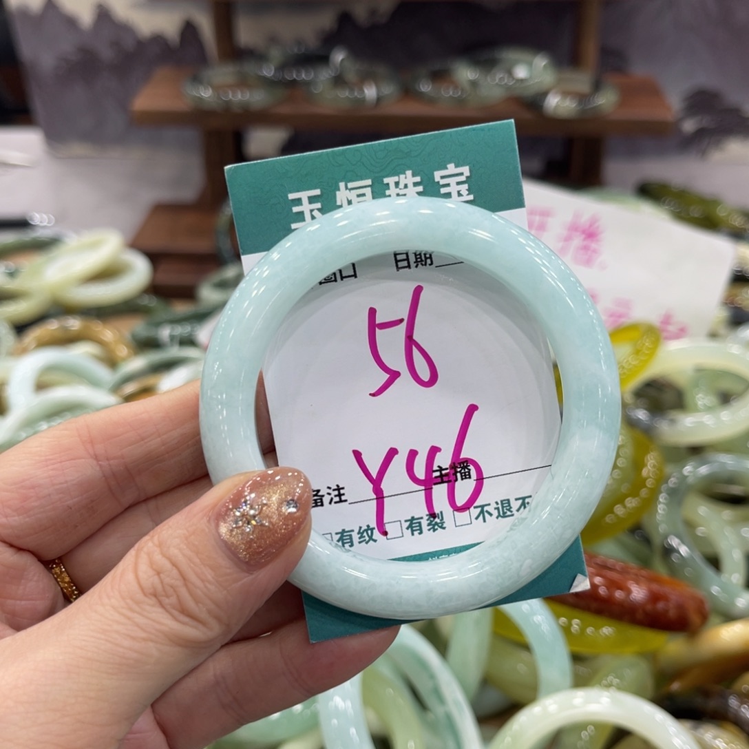 岫玉未镶嵌手镯手镯