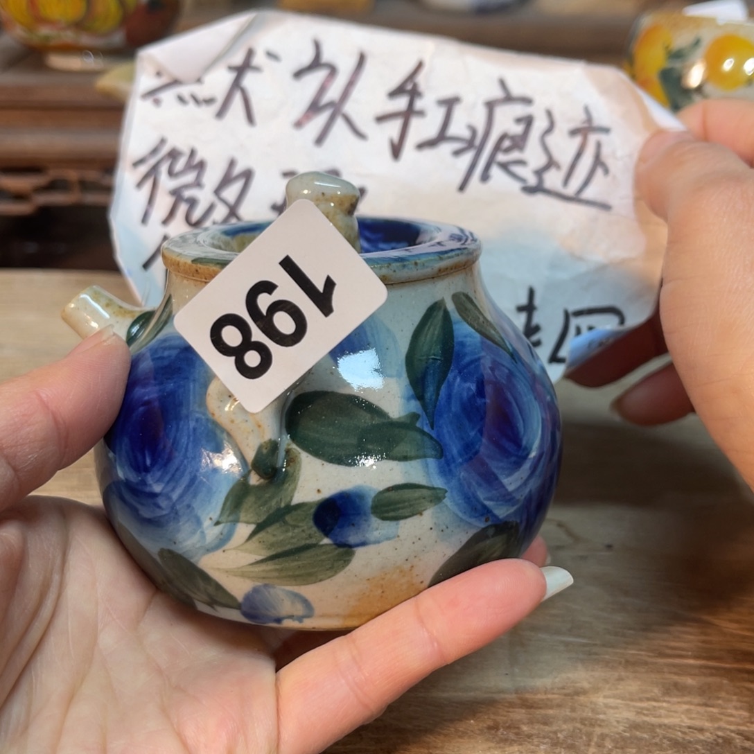 陶壶朋友们快来抢浮力