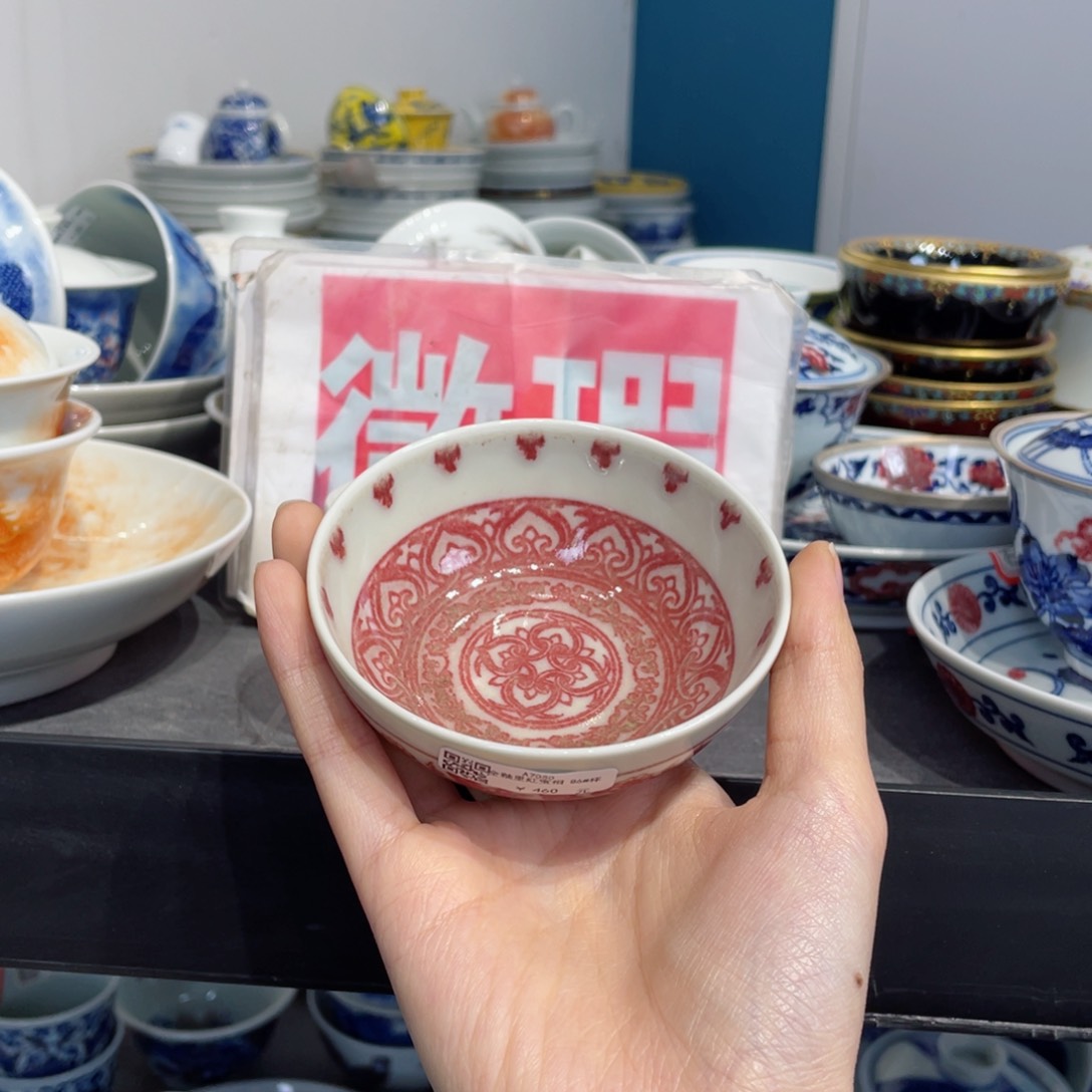 景德镇陶瓷学院美术