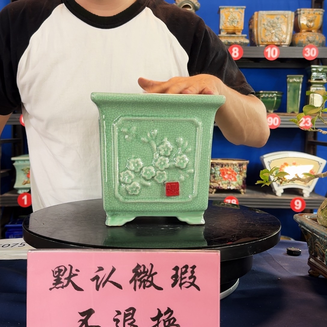 528浅绿大瑕疵随机介意勿拍不退换外口19内深17