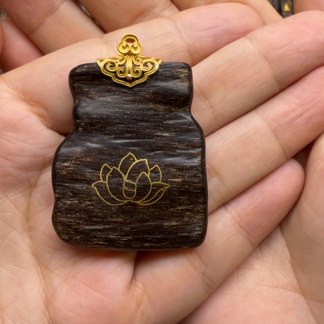 碧***G沉香沉香碎屑文莱沉水