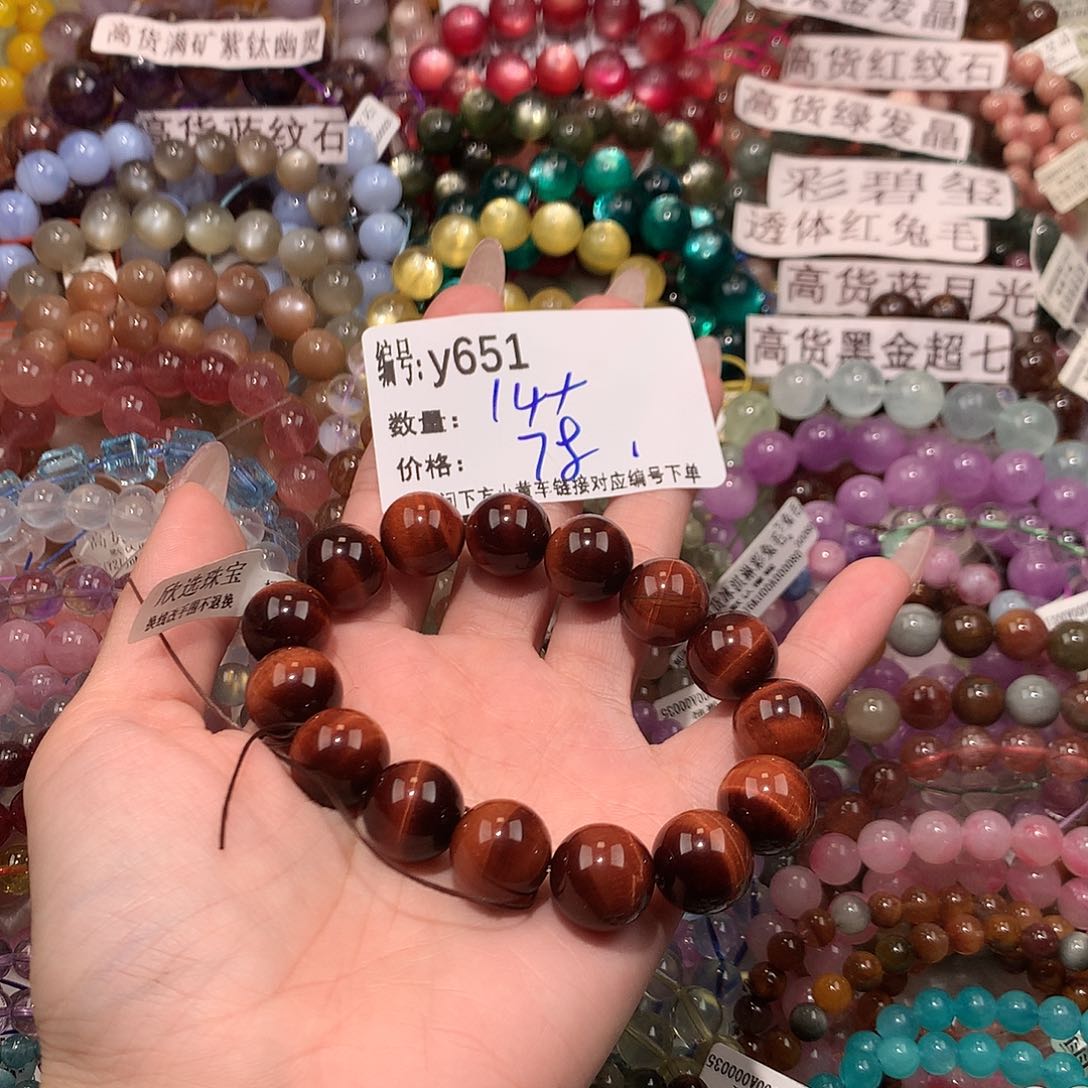 未镶嵌手串水晶651¥@k k k m m