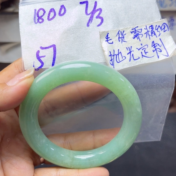 定制翡翠未镶嵌天然翡翠