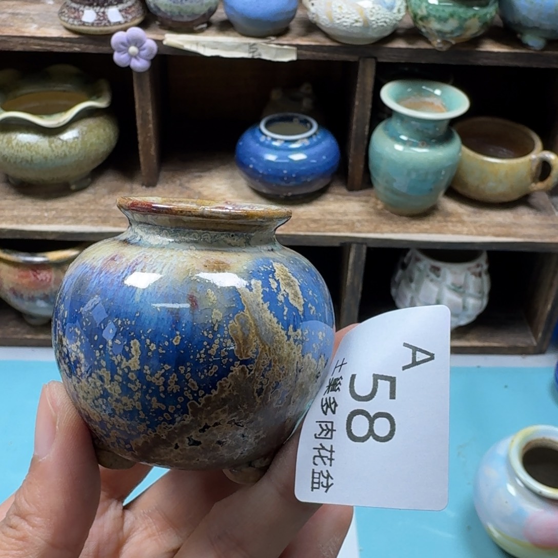 天***影陶瓷艺术品设计与制作