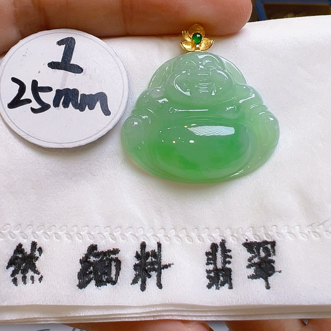 翡翠颈饰18K金镶嵌翡翠