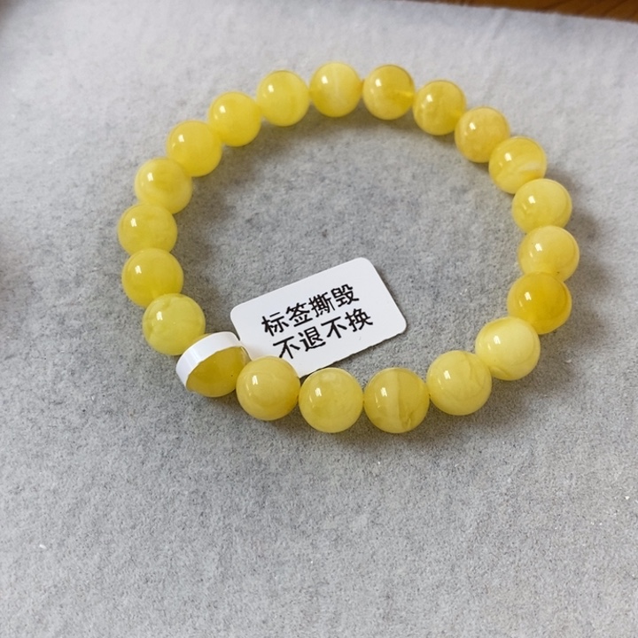 蜜蜡裸石未镶嵌串