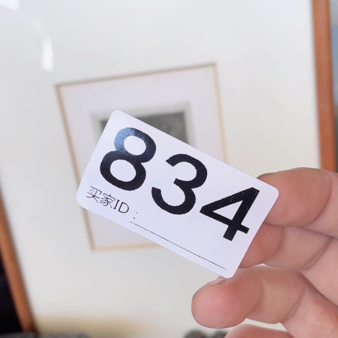 落**声工艺品美术工艺品美术