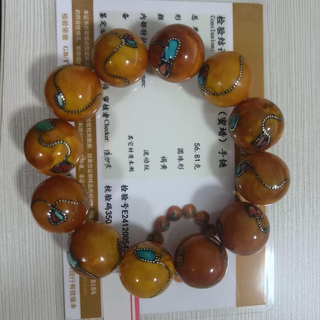 清/蜜蜡手链HLXML-1234