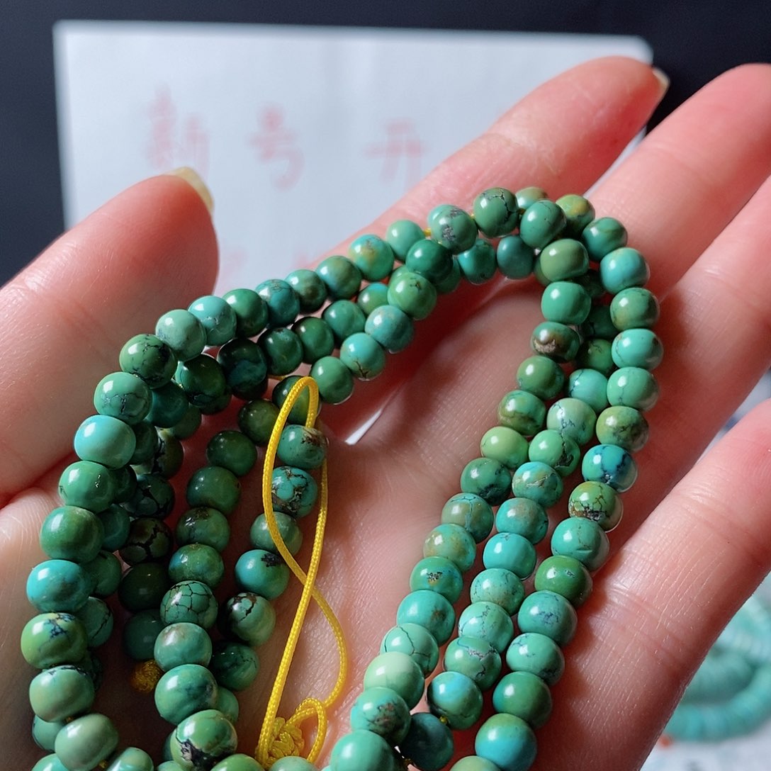 绿松石颈饰未镶嵌