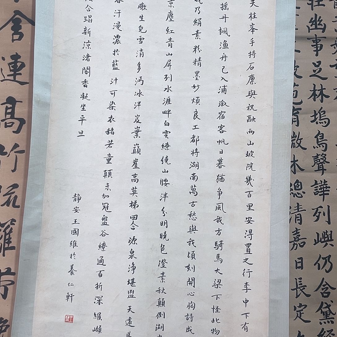 传****量隔空喊话也很可爱了哈哈