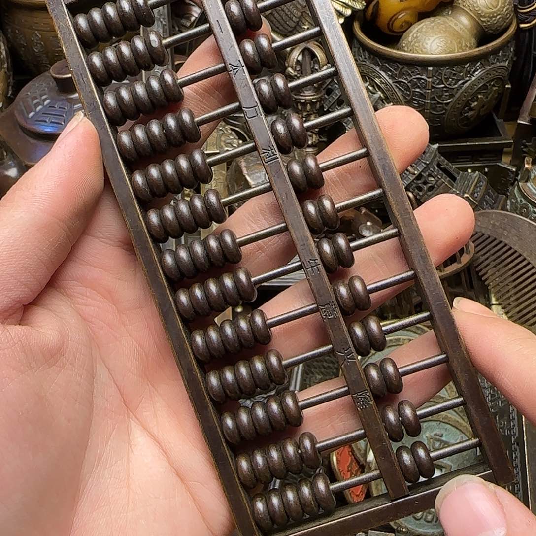 铜铜铜铜铜铜铜铜铜