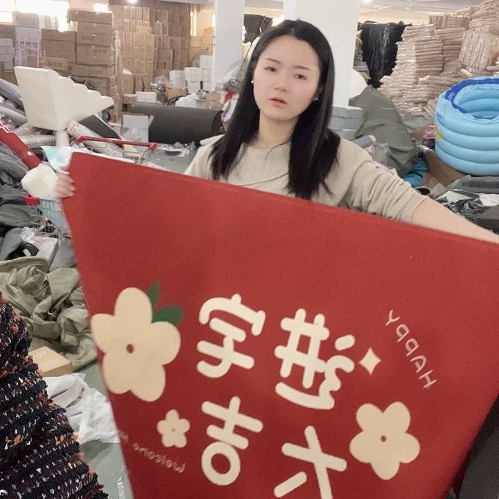 多色地垫一米起啦啦啦啦