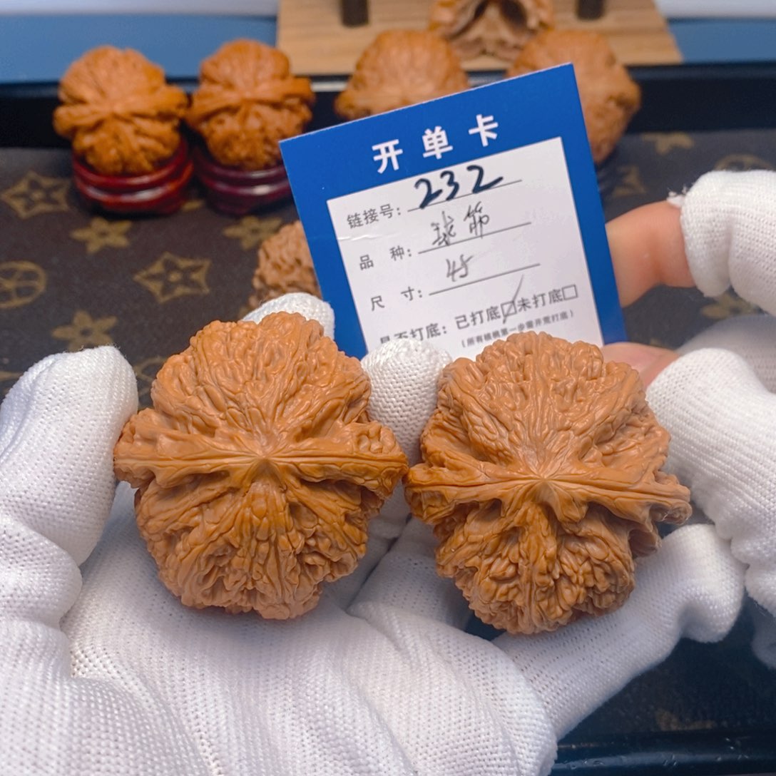 桃核吊坠文玩核桃