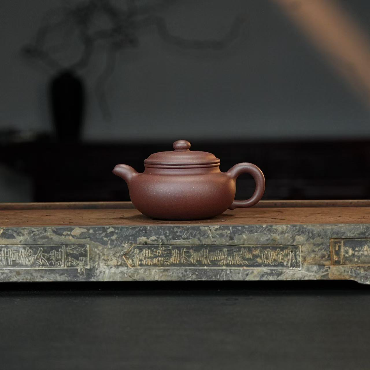 黄龙山原矿零添加高砂紫泥【景舟仿古】230毫升宜兴手工紫砂壶茶壶