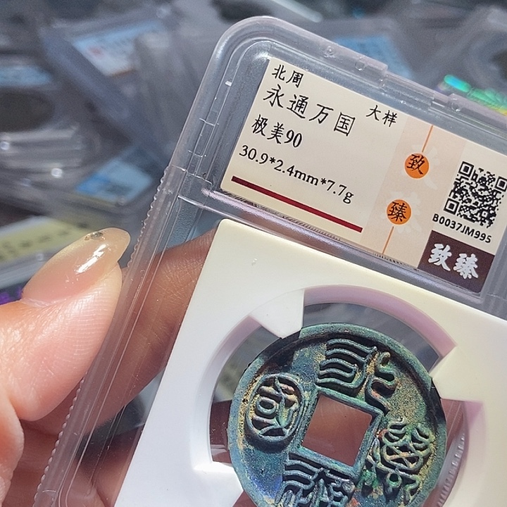 铜现代工艺品花钱