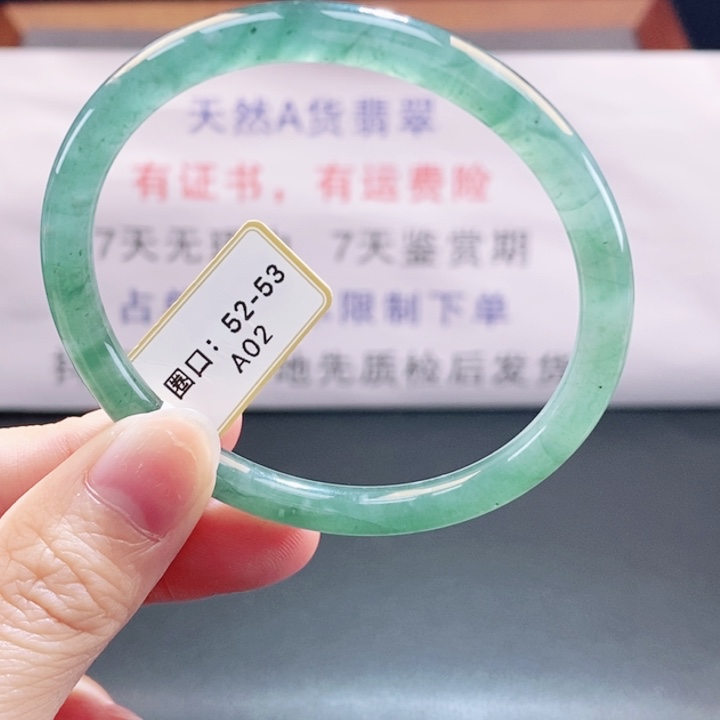 翡翠未镶嵌手镯翡翠手镯189