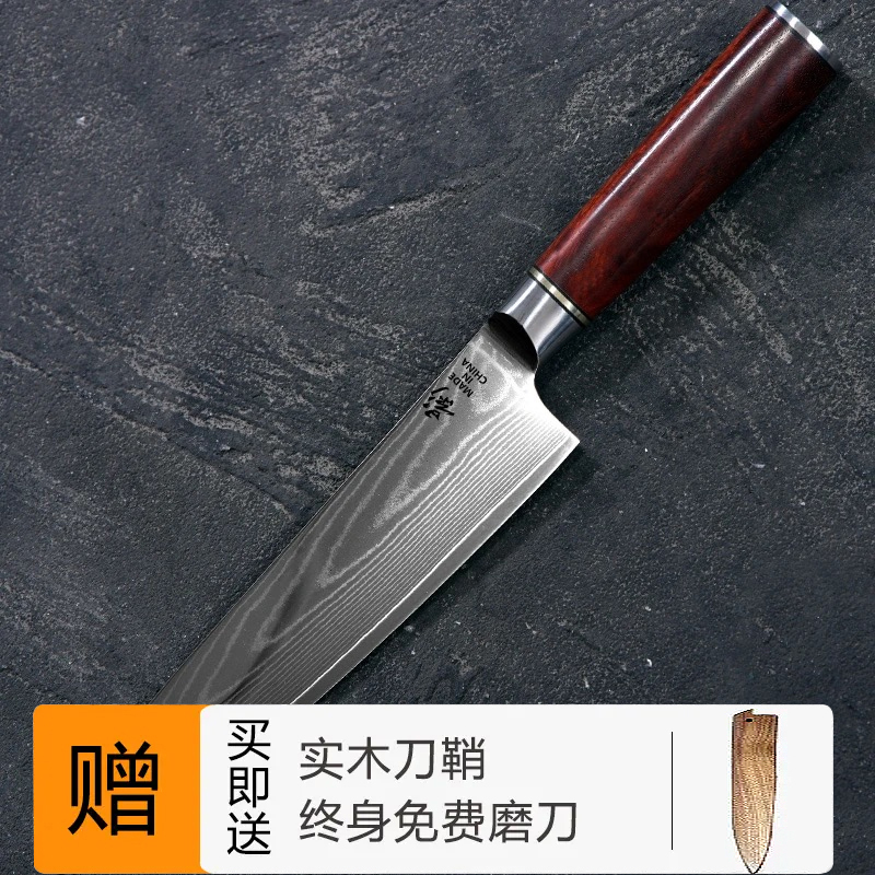 《影》真大马士革流沙纹10CR15MOV钢芯62±HRC红檀木流沙主厨牛刀