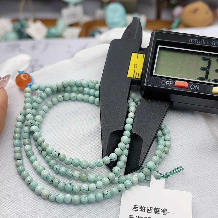 南红玛瑙珠宝奇石未镶嵌