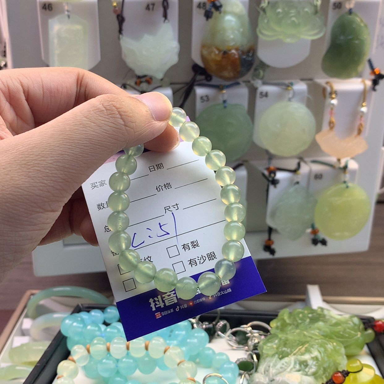 【闪购商品】蛇纹石玉颈饰合金