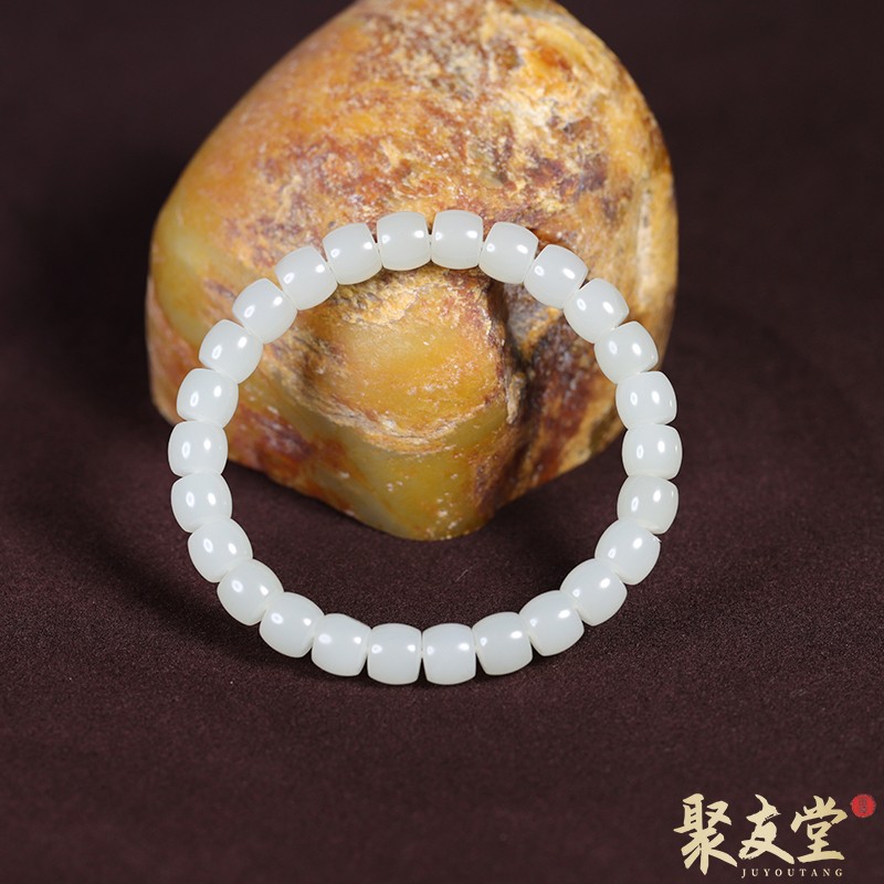 W33聚友堂玉雕7*8mm新疆和田玉籽料白玉老型珠手链单圈珠串494