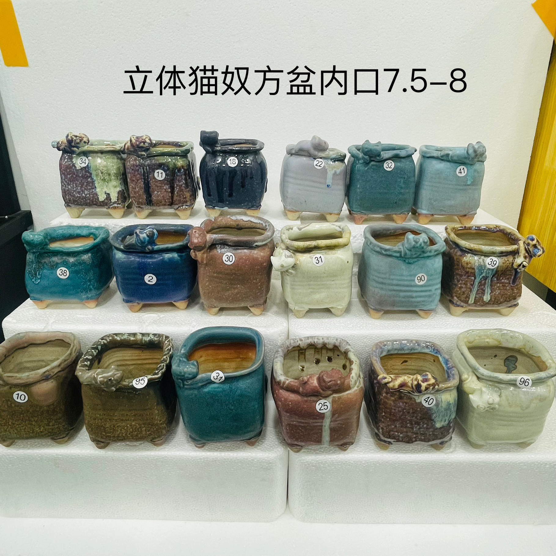 立体猫奴方盆，一个包邮，内口7.5-8左右，纯手工花盆，都是孤品