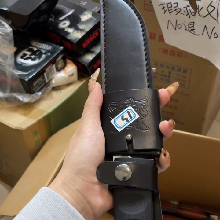 雾岛镜光           