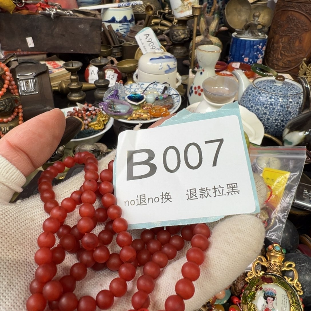 春***冬大叶紫檀（黑酸枝木类）007