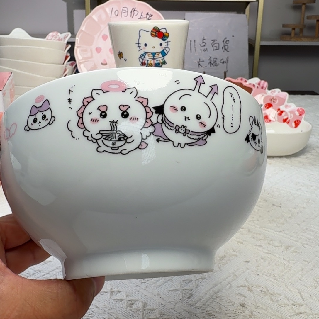 瓷片这个世界都是微瑕