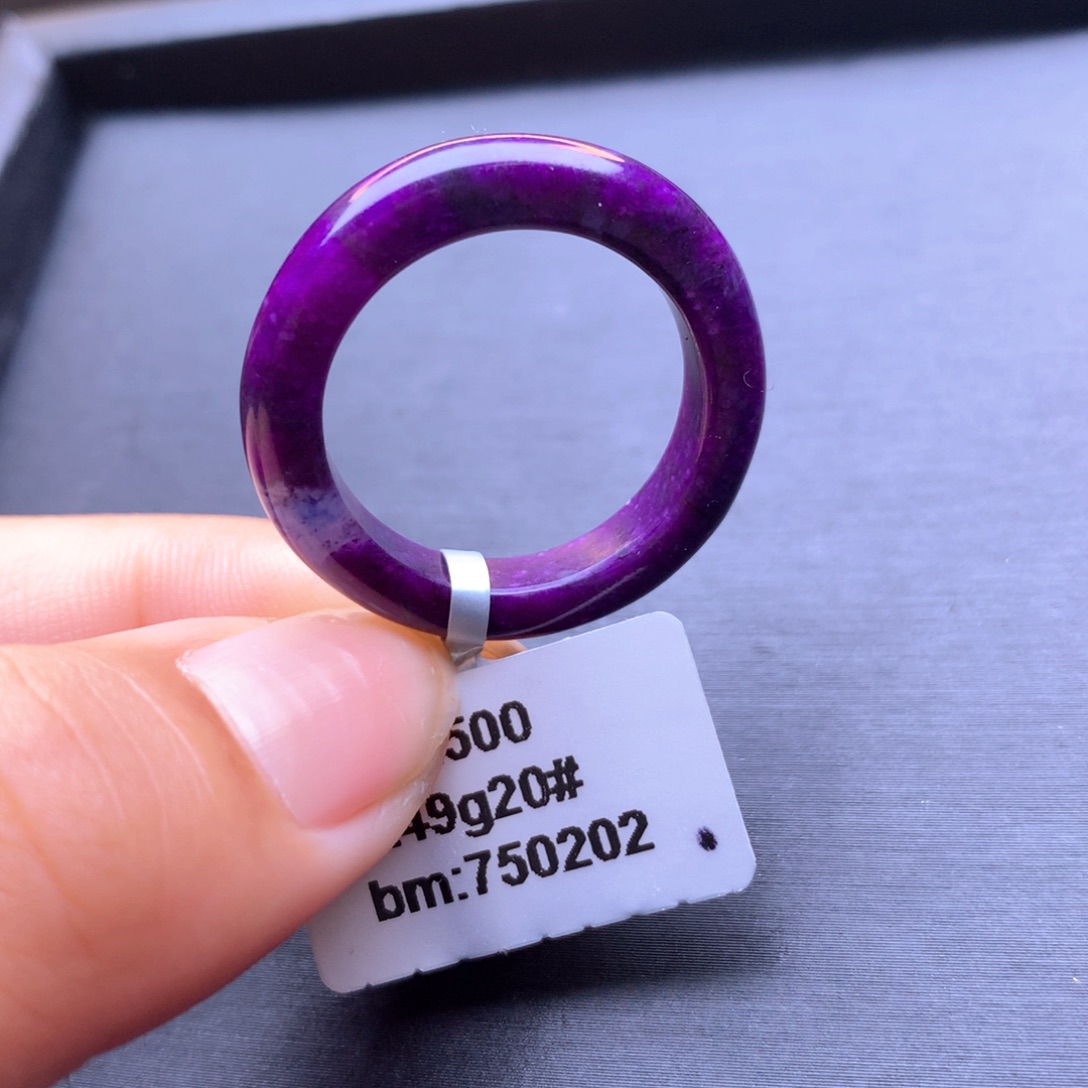 苏纪石（舒俱来）戒圈未镶嵌